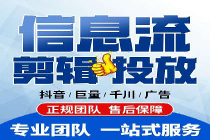 提升转化率——SEM竞价优化实战案例